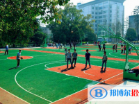 西昌市第二中學網站網址主頁