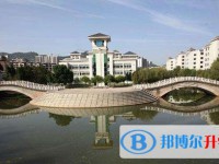 四川省巴中中學2025年招生代碼
