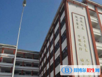 西昌市第四中學(xué)2025年招生簡(jiǎn)章