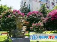成都市武侯高級中學(xué)2023年招生錄取分?jǐn)?shù)線