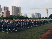 四川省成都市第十七中學(xué)2025年招生辦聯(lián)系電話