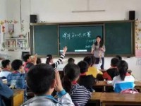 瀘縣第九中學怎么樣、好不好