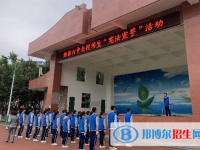 西昌市第六中學(xué)2025年學(xué)費(fèi)、收費(fèi)多少