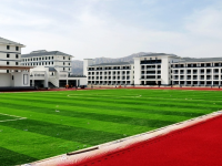 四川省邛崍市第二中學地址在哪里