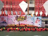 四川省瀘縣第六中學(xué)2025年招生簡(jiǎn)章