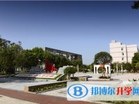雅安市田家炳中學(xué)2025年報(bào)名條件、招生要求、招生對(duì)象