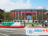 四川省成都市第七中學(xué)2025年學(xué)費、收費多少