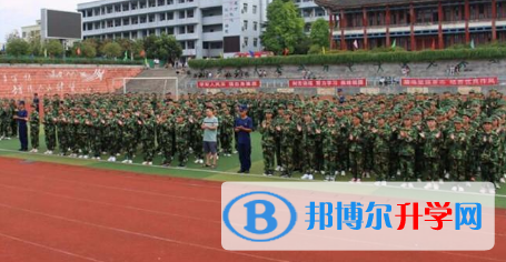 南充市龍門中學2022年招生簡章