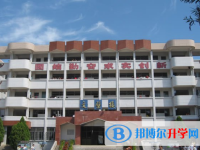 云南省普洱市第一中學(xué)網(wǎng)站網(wǎng)址