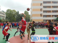 名山區第三中學怎么樣、好不好