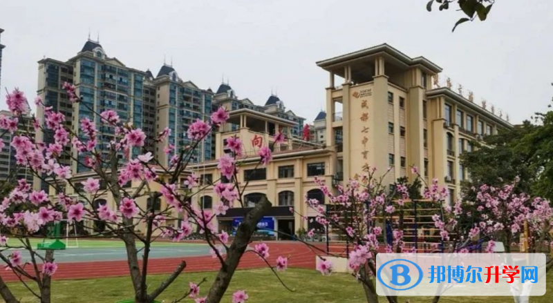 成都七中育才學(xué)校東區(qū)2022年怎么樣、好不好