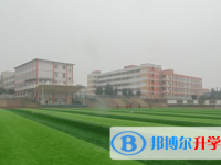 名山區第三中學網站網址主頁