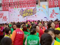 四川省瀘縣第六中學2025年報名條件、招生要求、招生對象