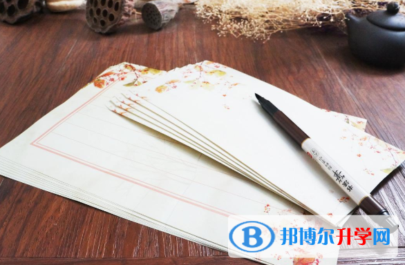 2021年咸陽(yáng)中考報(bào)名自薦信怎么寫(xiě)