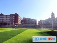六盤水北大培文學校怎么樣、好不好