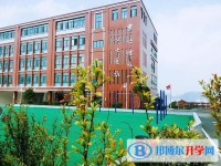 六盤水北大培文學校2025年學費、收費多少