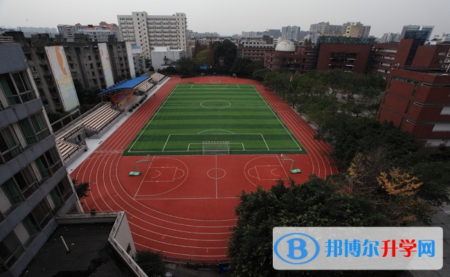 四川省成都市玉林中學高中部2022年報名條件、招生要求、招生對象
