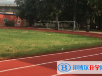六盤水北大培文學校網站網址主頁