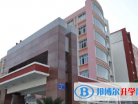 四川省漢源縣第二中學(xué)2025年招生辦聯(lián)系電話
