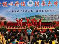 四川省瀘縣第六中學怎么樣、好不好