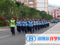 四川省漢源縣第二中學(xué)網(wǎng)站網(wǎng)址主頁