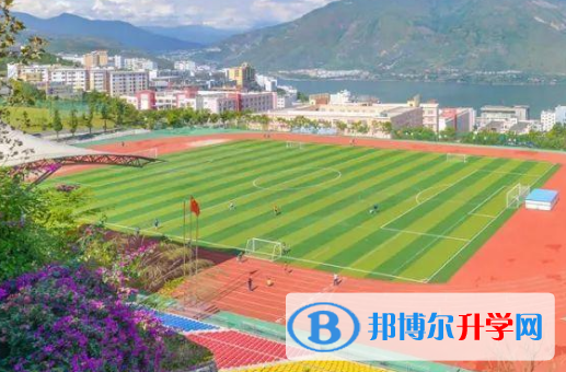 四川省漢源縣第二中學(xué)2021年報名條件、招生要求、招生對象