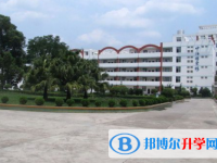 四川省漢源縣第一中學(xué)2025年學(xué)費(fèi)、收費(fèi)多少