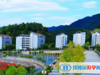 湄潭求是高級中學網站網址主頁