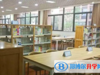 2020年樂(lè)山中考志愿怎么錄取