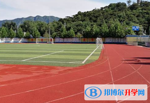 2020年樂(lè)山中考志愿填報(bào)表