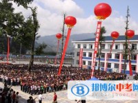 彭州市通濟(jì)中學(xué)2025年招生辦聯(lián)系電話
