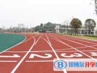2020年樂山中考的統(tǒng)招和調(diào)劑說(shuō)明
