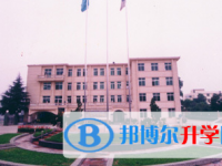 眉山車輛廠中學(xué)2025年學(xué)費、收費多少