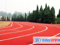 2020年樂山中考成績?nèi)绾尾樵? /><b>2020年樂山中考成績?nèi)绾尾樵?/b><span>2021-01-22 11:13</span><p>每年中考過后，同學(xué)們最擔(dān)心的就是自己的中考成績，大家最想知道什么時候才公布中考成績？中考成績到底怎么樣？小編希望中考成績</p></a></h3></li>
<li><h3><a href=