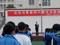 都江堰市蒲陽鎮(zhèn)中學(xué)2023年招生錄取分數(shù)線