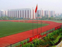 自貢市江姐中學(xué)2025年排名