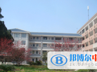 崇州市廖家中學(xué)2025年招生辦聯(lián)系電話