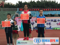 瀘州天立國(guó)際學(xué)校怎么樣、好不好