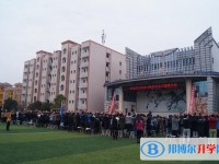瀘縣第四中學2025年招生辦聯(lián)系電話