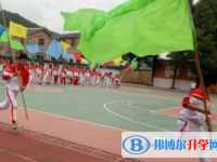 花溪第五中學(xué)2025年排名