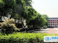 沐川縣中學怎么樣、好不好