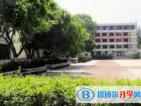 沐川縣中學(xué)2025年招生簡章