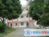 沐川縣中學(xué)2025年報(bào)名條件、招生要求、招生對(duì)象
