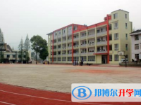 沐川縣中學(xué)網(wǎng)站網(wǎng)址主頁