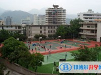 攀枝花第一高級(jí)中學(xué)2025年招生代碼