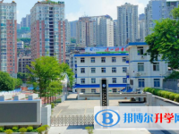 攀枝花市實(shí)驗(yàn)學(xué)校2025年招生簡(jiǎn)章