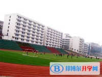 瀘州市實驗中學2025年學費、收費多少