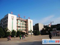 瀘州市實(shí)驗(yàn)中學(xué)2025年招生辦聯(lián)系電話