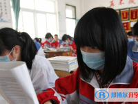 瀘州市實(shí)驗(yàn)中學(xué)網(wǎng)站網(wǎng)址主頁