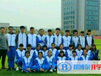 瀘州外國(guó)語學(xué)校2025年招生簡(jiǎn)章